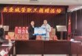 微信圖片_20220128144557.jpg